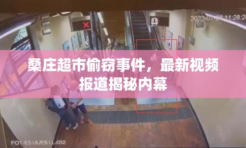 還淳返樸 第2頁(yè)
