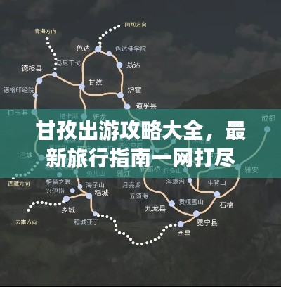 雍容典雅 第2頁
