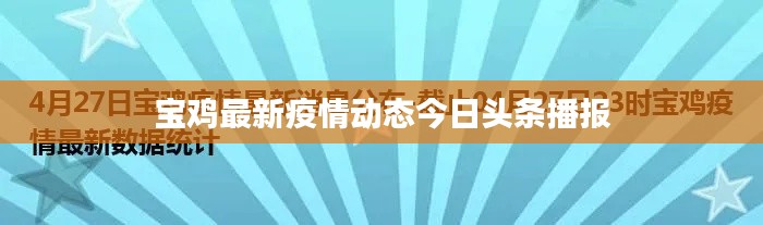 心曠神怡 第2頁(yè)