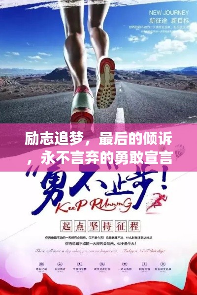 月里嫦娥 第2頁(yè)