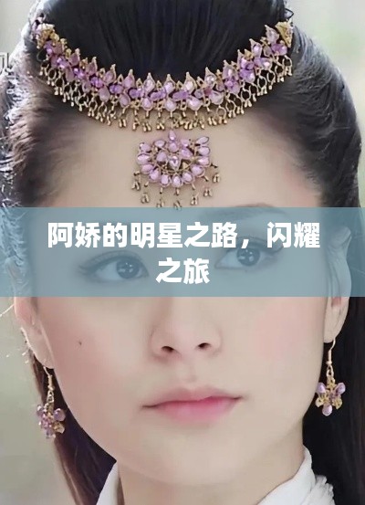 欣喜若狂 第2頁(yè)