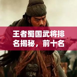 拋磚引玉 第2頁