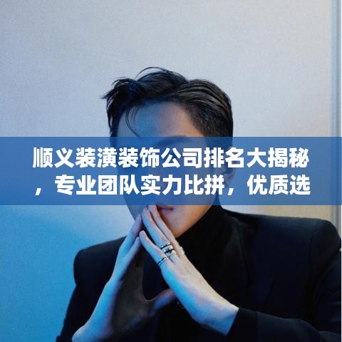 新聞動(dòng)態(tài) 第145頁(yè)
