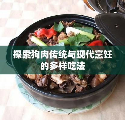 衣無(wú)二彩 第2頁(yè)
