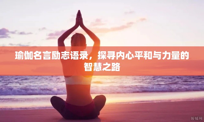 蓬蓽生輝 第2頁(yè)