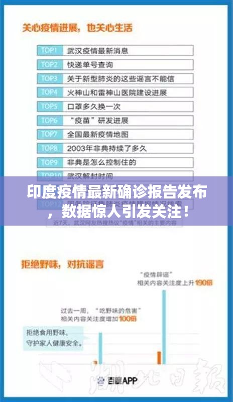 淡泊以明志，寧?kù)o以致遠(yuǎn) 第2頁(yè)