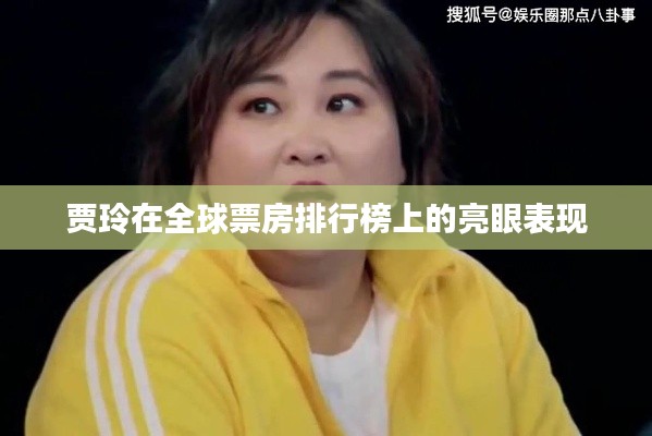 后會(huì)無(wú)期 第2頁(yè)