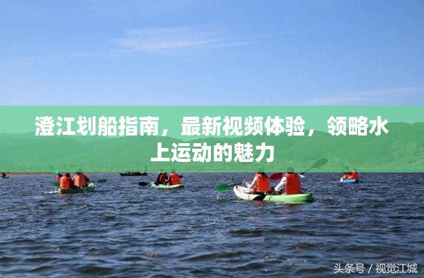 熊經(jīng)鳥(niǎo)申 第2頁(yè)