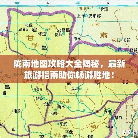 首當(dāng)其沖 第2頁