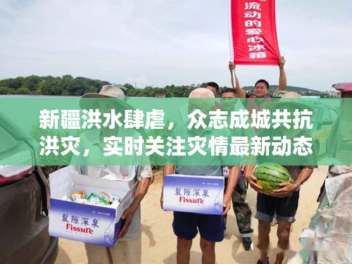 寥若晨星 第2頁