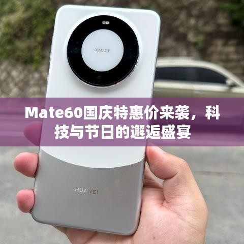 聯(lián)系我們 第136頁