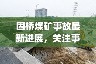 篤實好學 第2頁