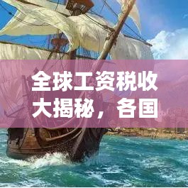 神清氣朗 第2頁