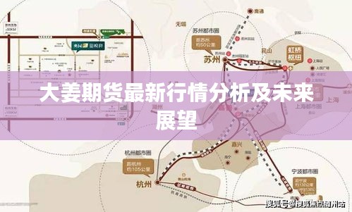 明目張膽 第2頁
