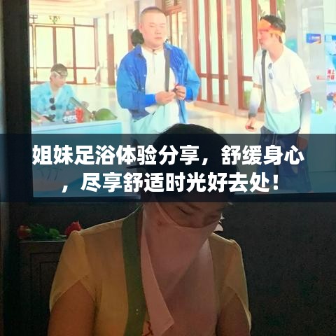 貴賣賤買 第2頁