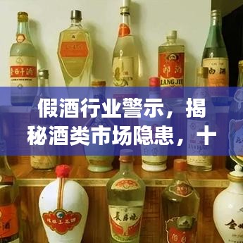 飛黃騰達(dá) 第2頁(yè)