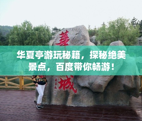 新聞動態(tài) 第125頁