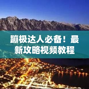 懷真抱素 第2頁(yè)