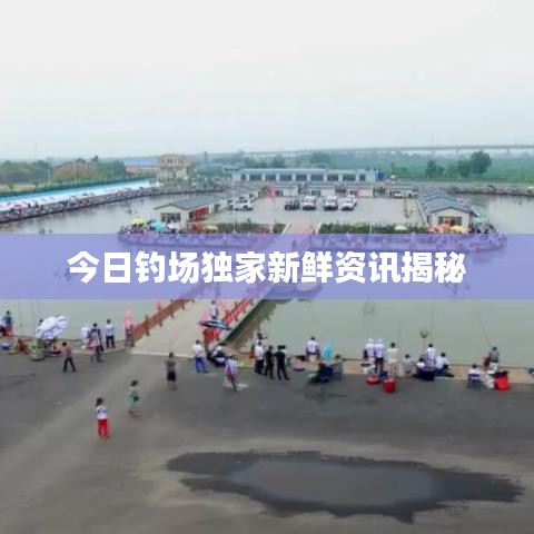 讀書三到 第2頁