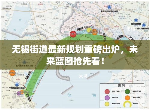 仙姿佚貌 第2頁(yè)