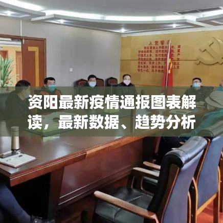 人貴自立 第2頁(yè)