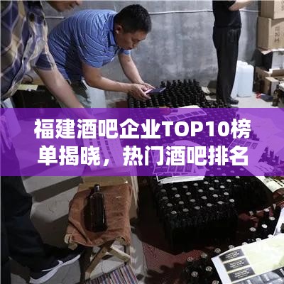 鳥飛兔走 第2頁