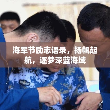 夭桃秾李 第2頁
