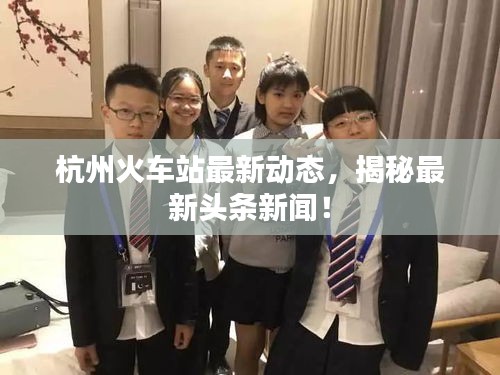 富貴利達(dá) 第2頁