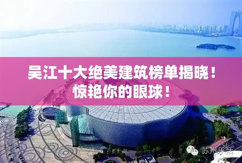 擇善而從 第2頁