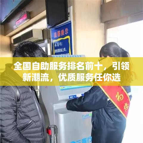 眼張失道 第2頁(yè)