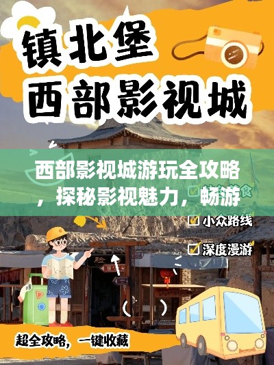 洵屬可貴 第2頁