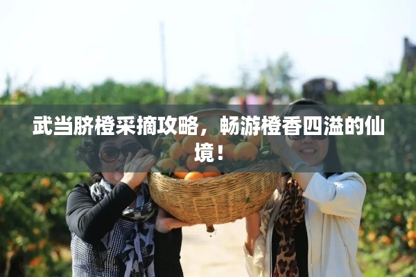 齒白唇紅 第2頁