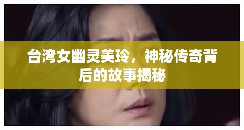 有張沒智 第2頁