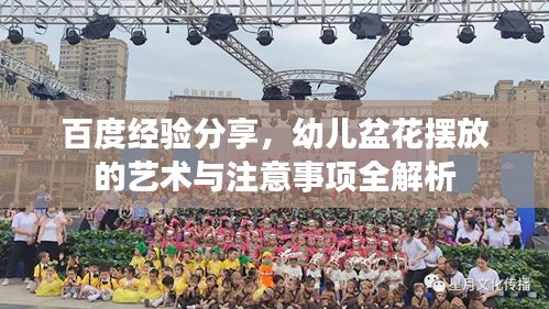 如鳥獸散 第2頁(yè)