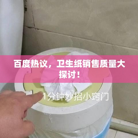新聞動(dòng)態(tài) 第102頁(yè)