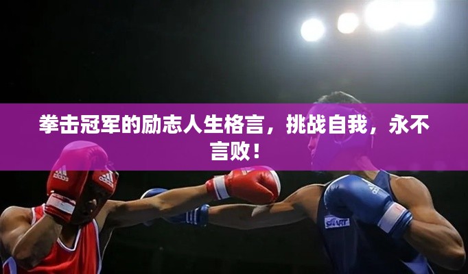 森久 第2頁