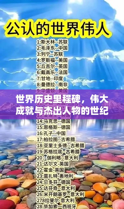沒張倒置 第2頁