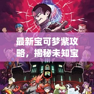 精耕細(xì)作 第2頁(yè)